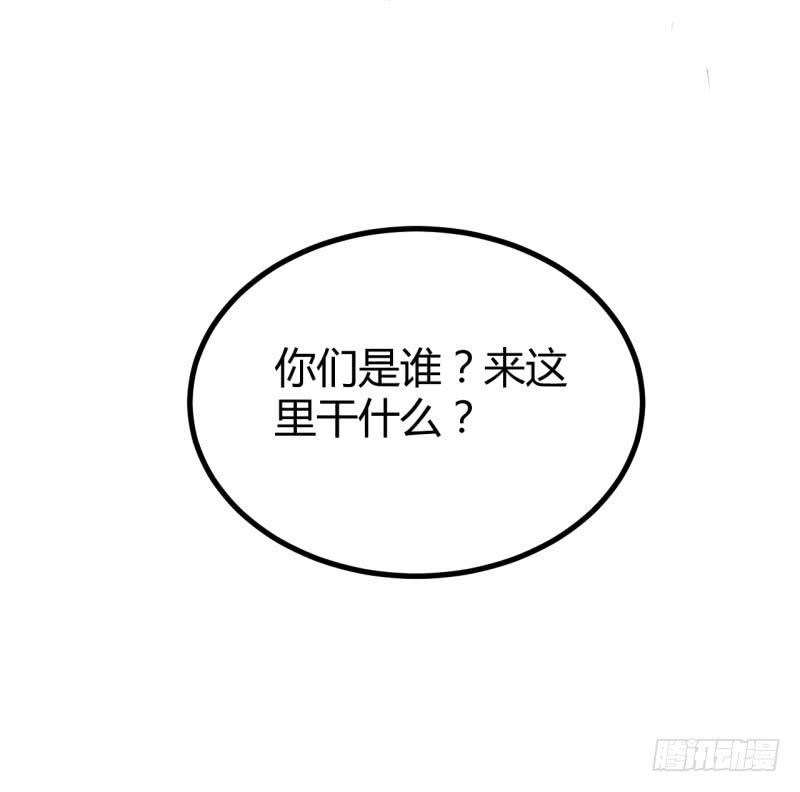 第六话56