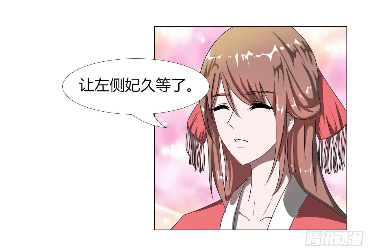 第十六话56