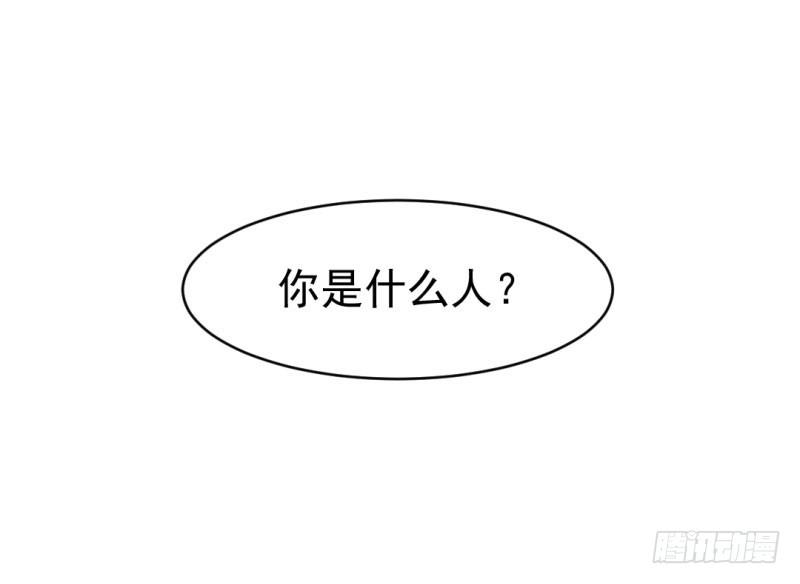 第九话35