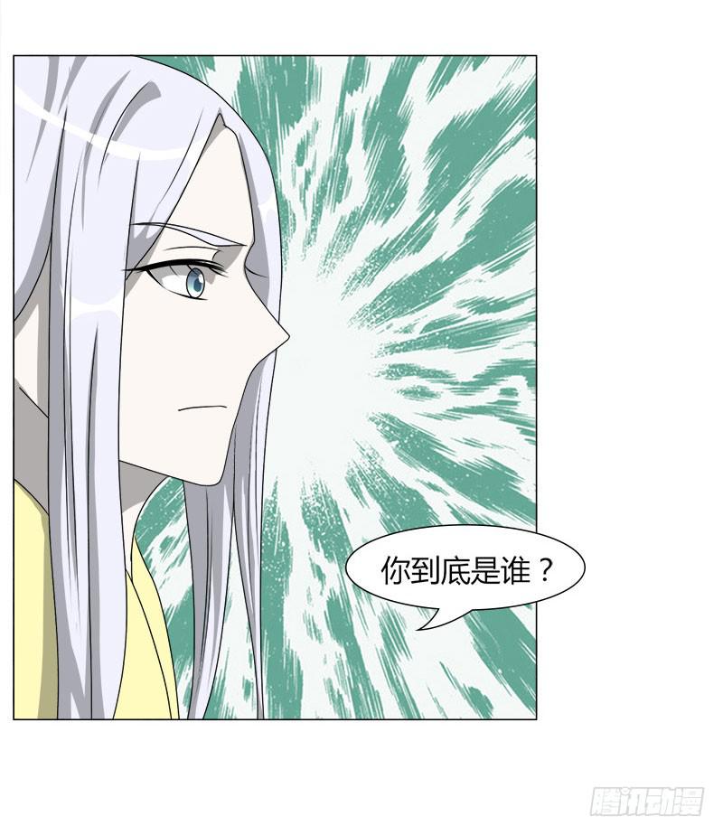 第二十话15