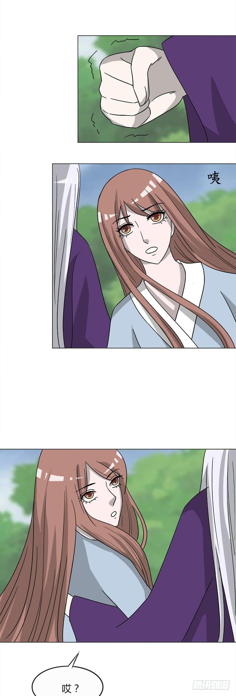 第四十三话6