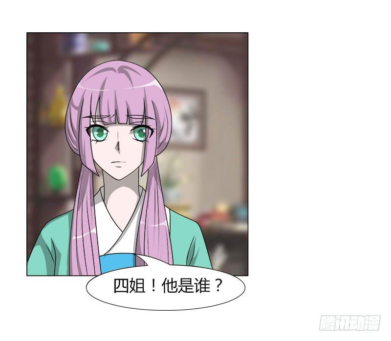 第二十一话69