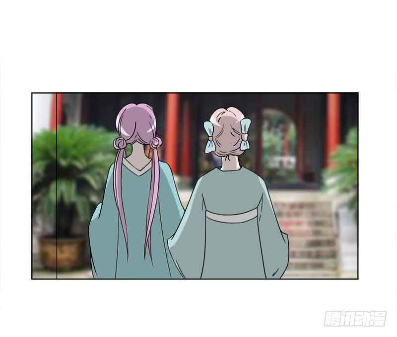 第三十一话52