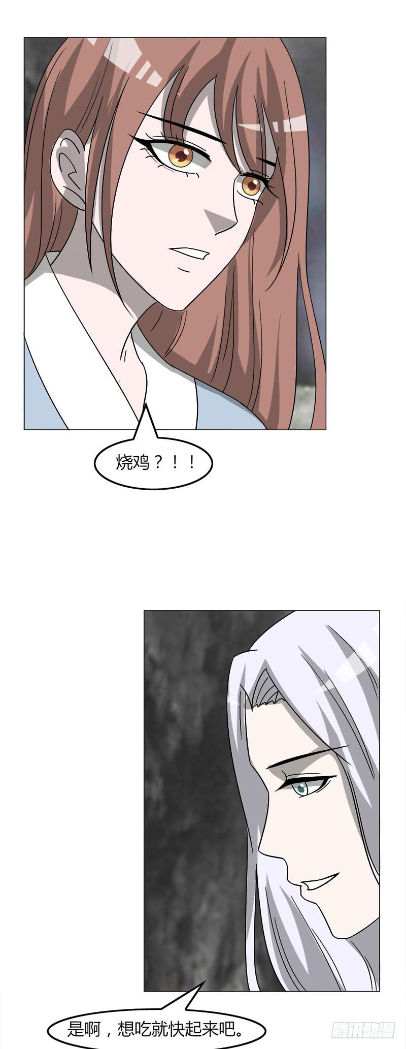 第三十八话28