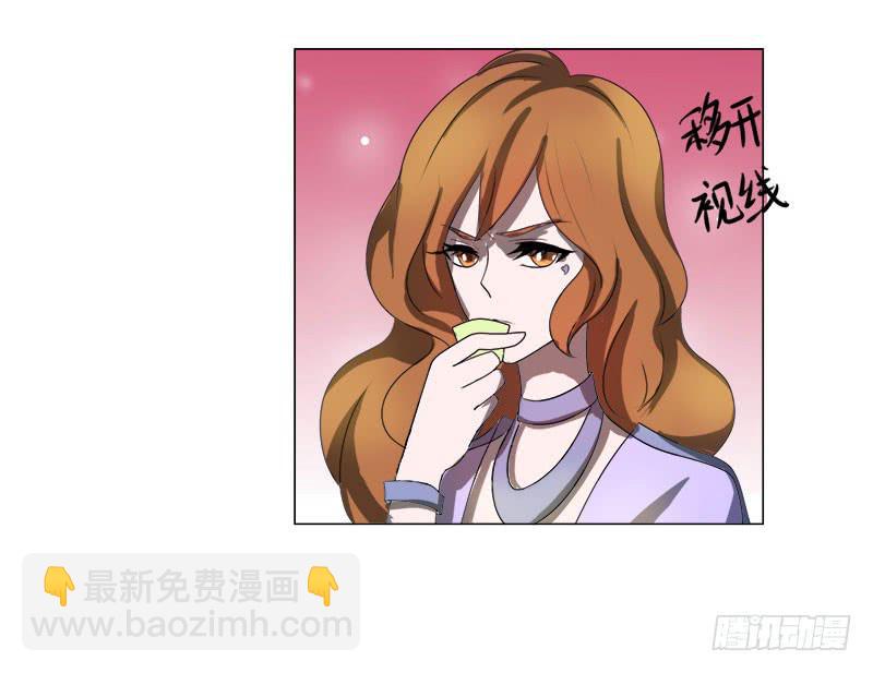 第十七话14