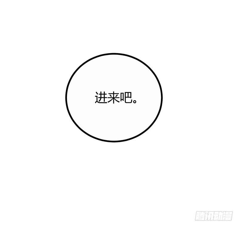 第十话74