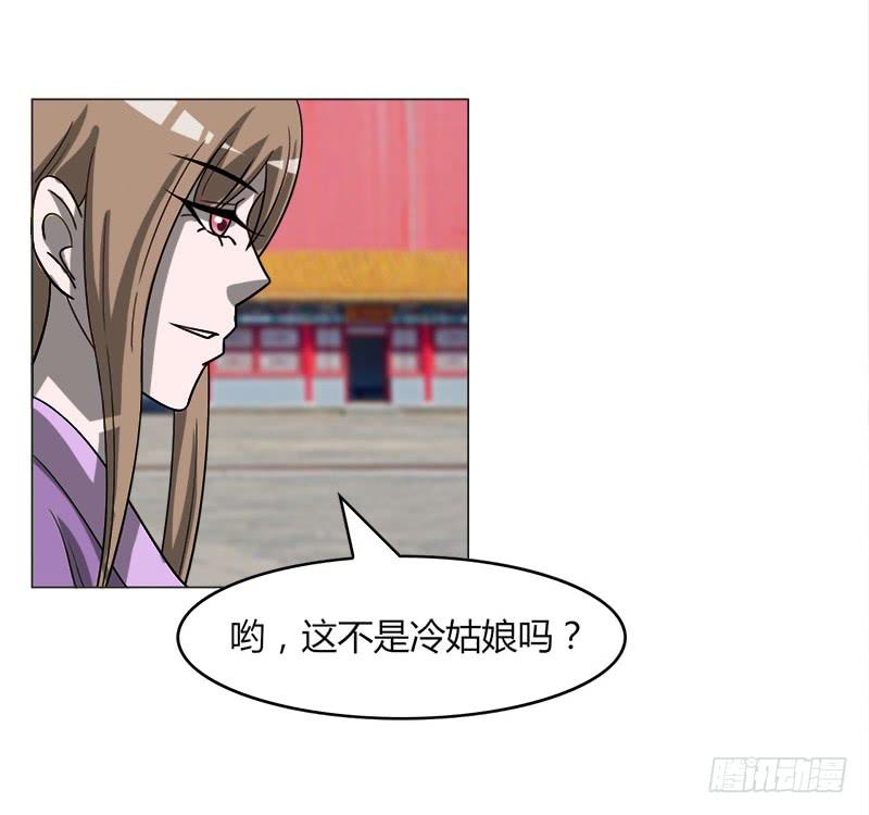 第三十四话67