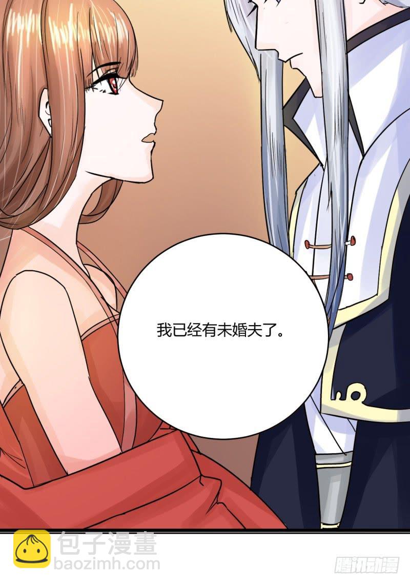 第四话42