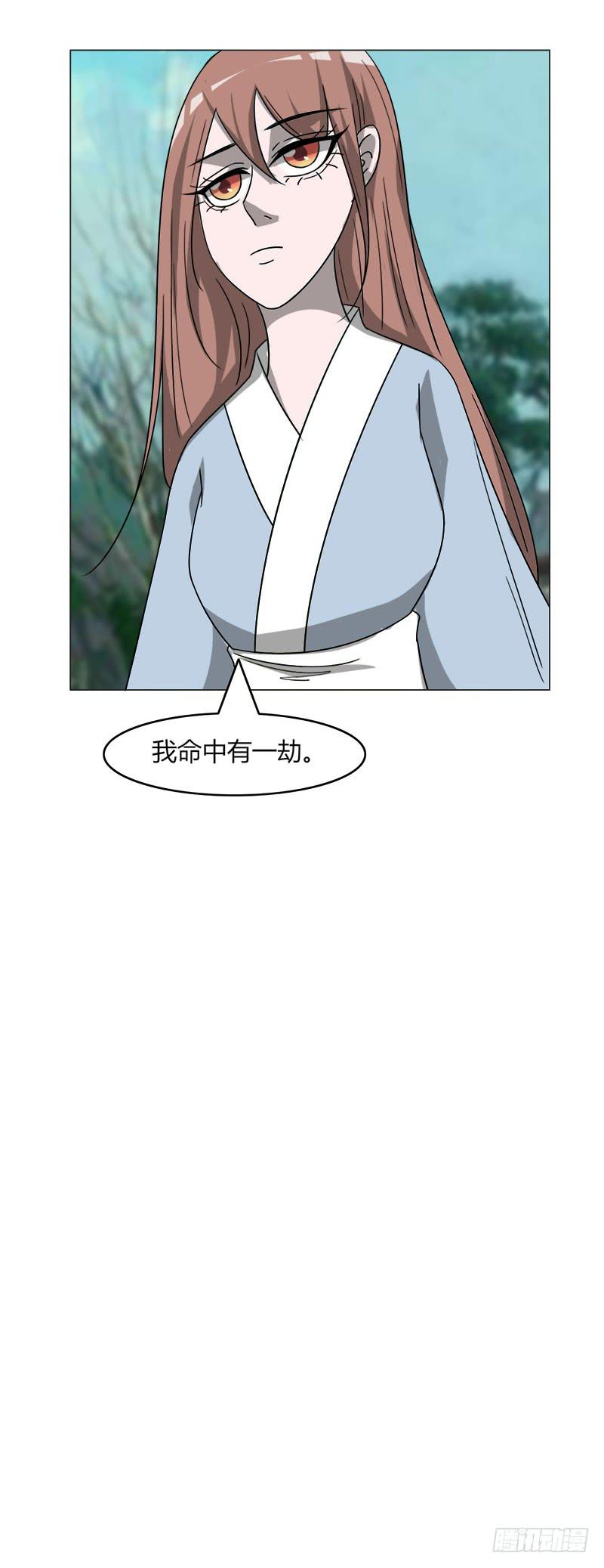 第四十话32