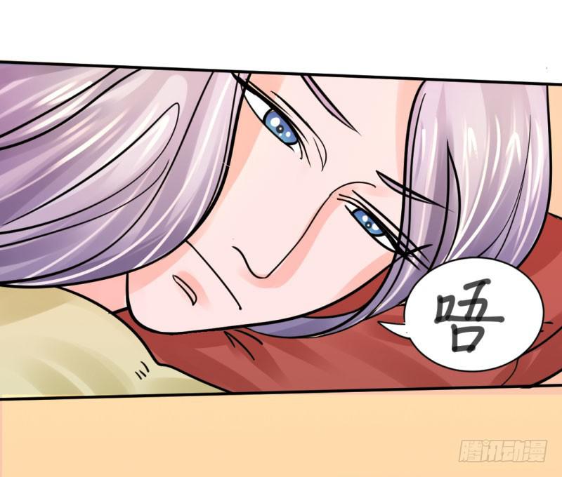 第九话2