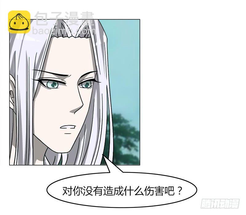 第四十一话22