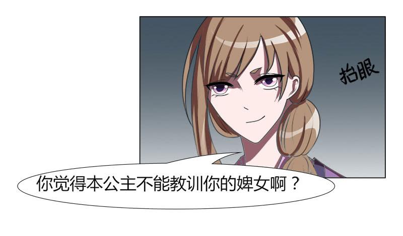 第十八话19