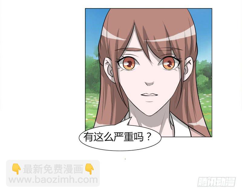 第二十六话5