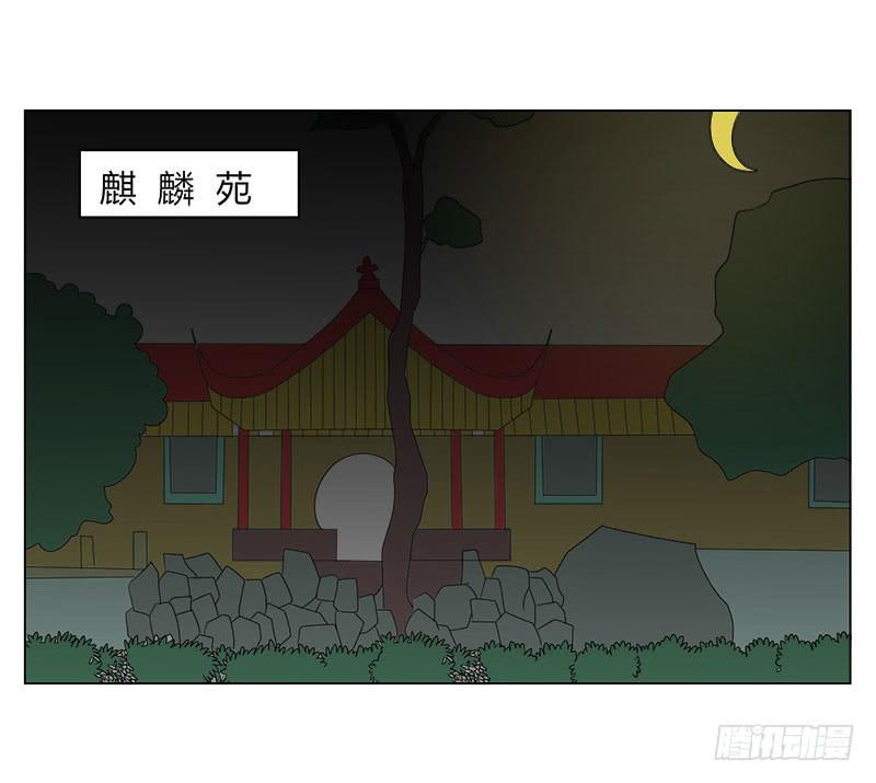 第二十一话7