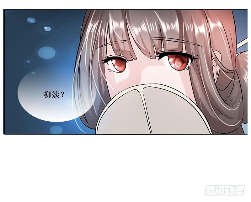 第一话4