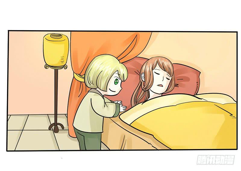 第五话28