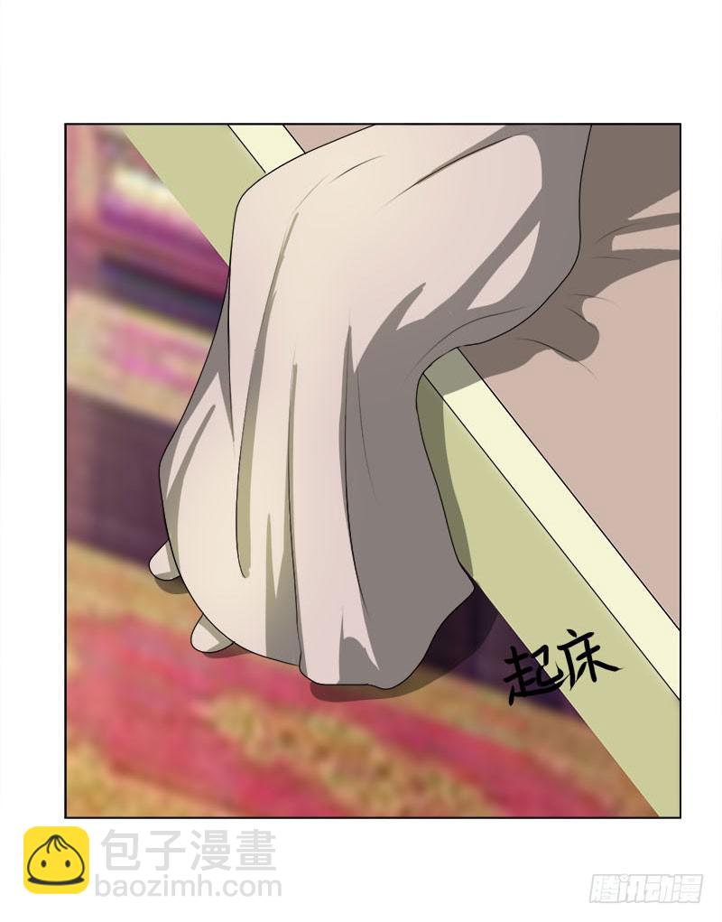 第十六话32