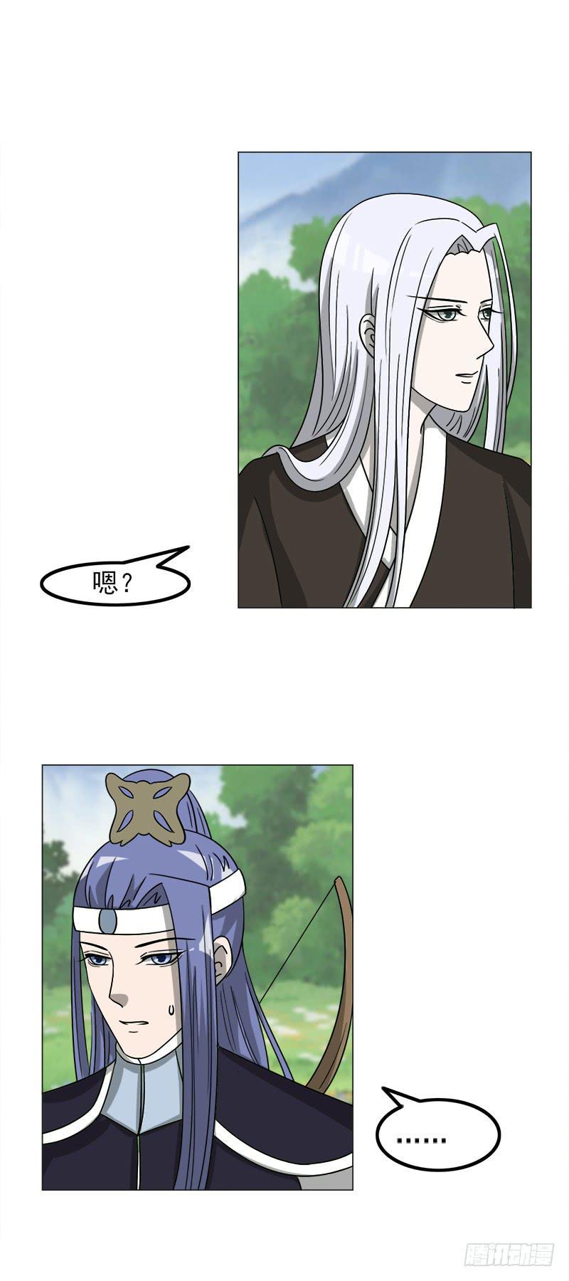 第四十四话4