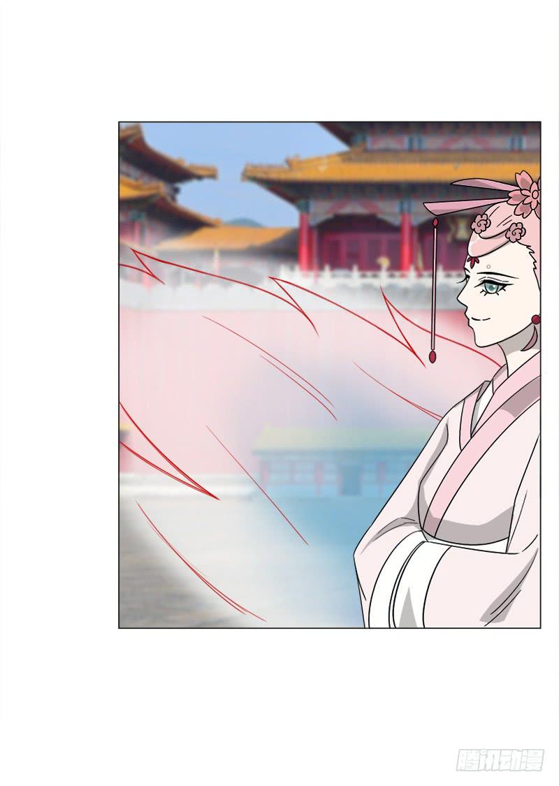 第三十四话37