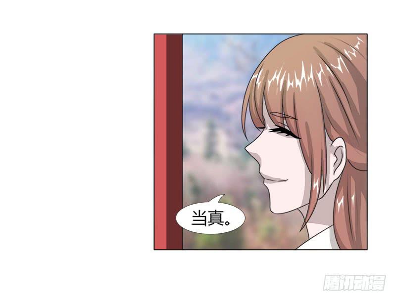 第十七话52
