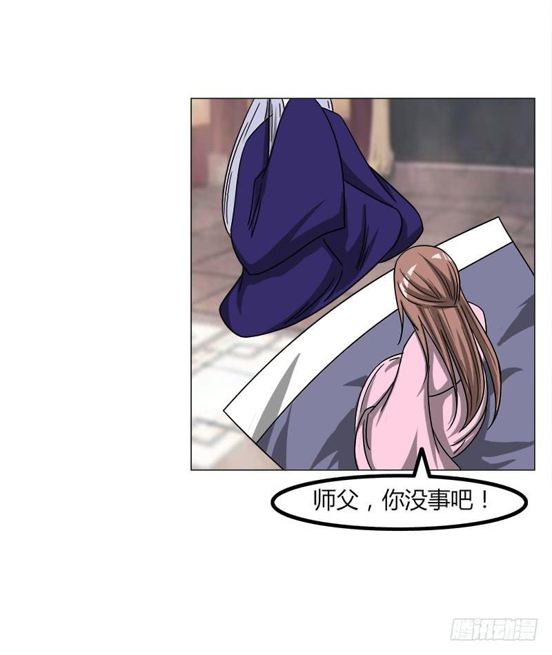 第四十话40