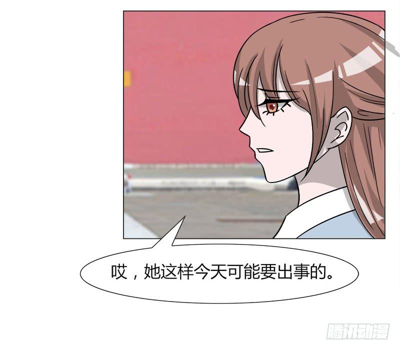 第三十四话23