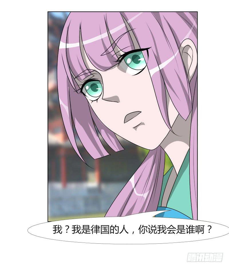 第二十话47