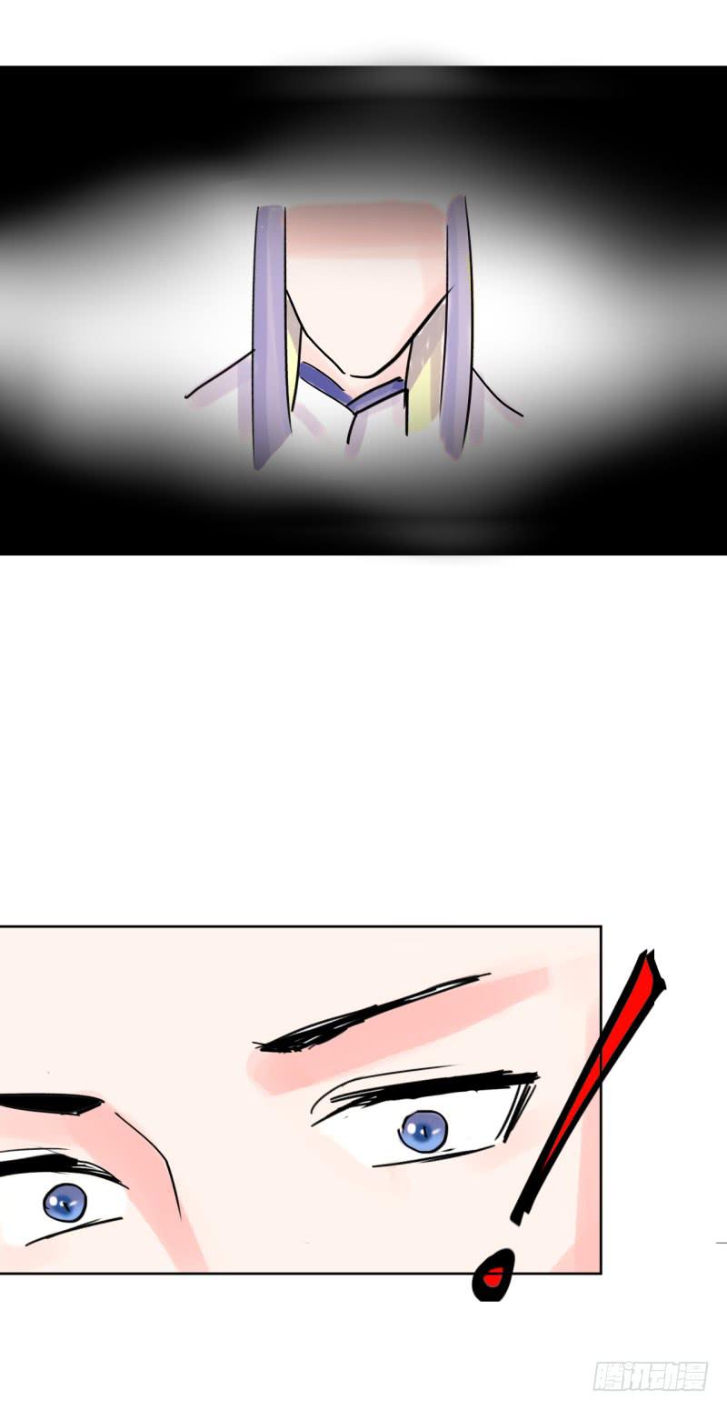 第四话53