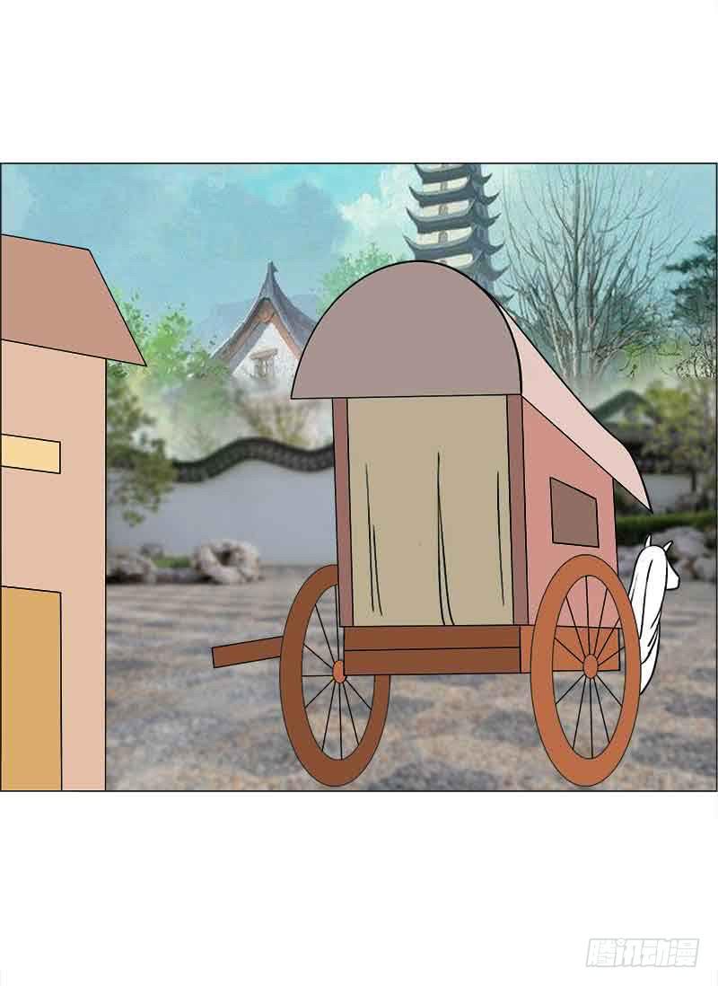 第三十二话31