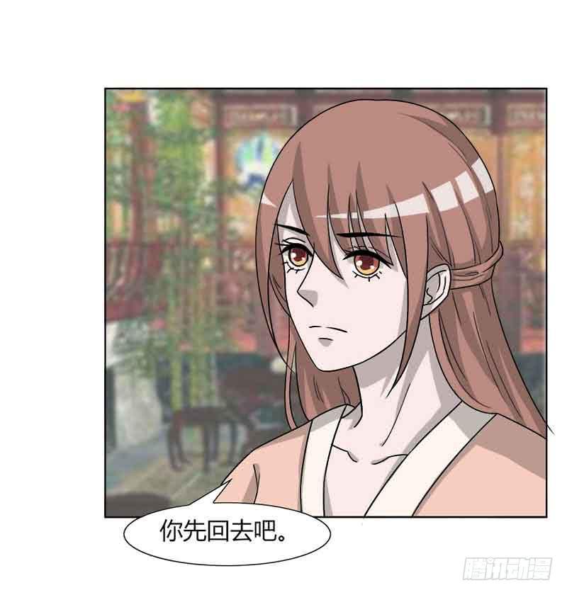 第三十一话48