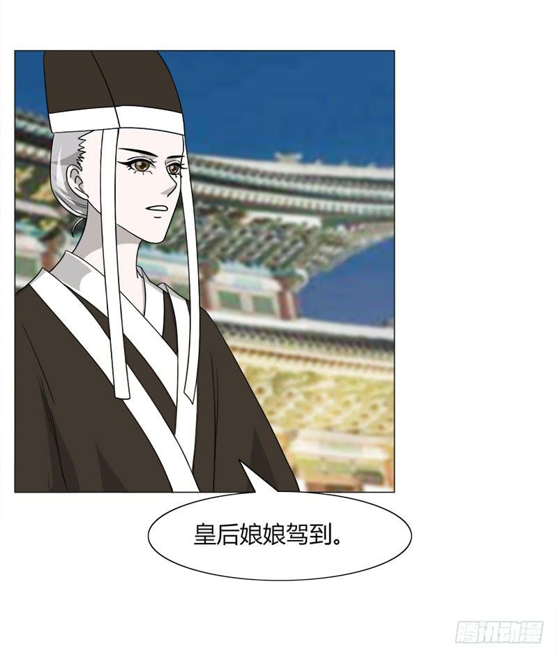 第三十四话5