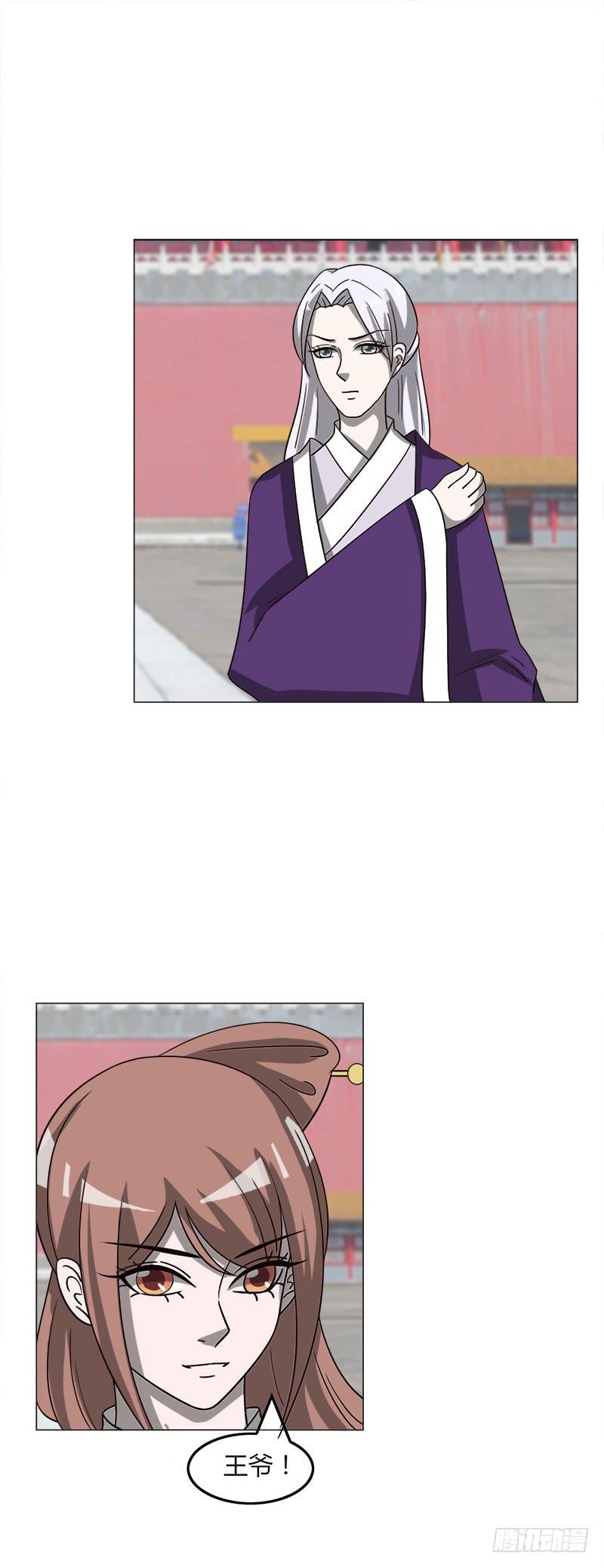 第三十六话0