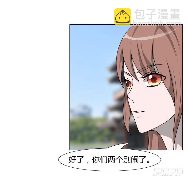 第二十二话65