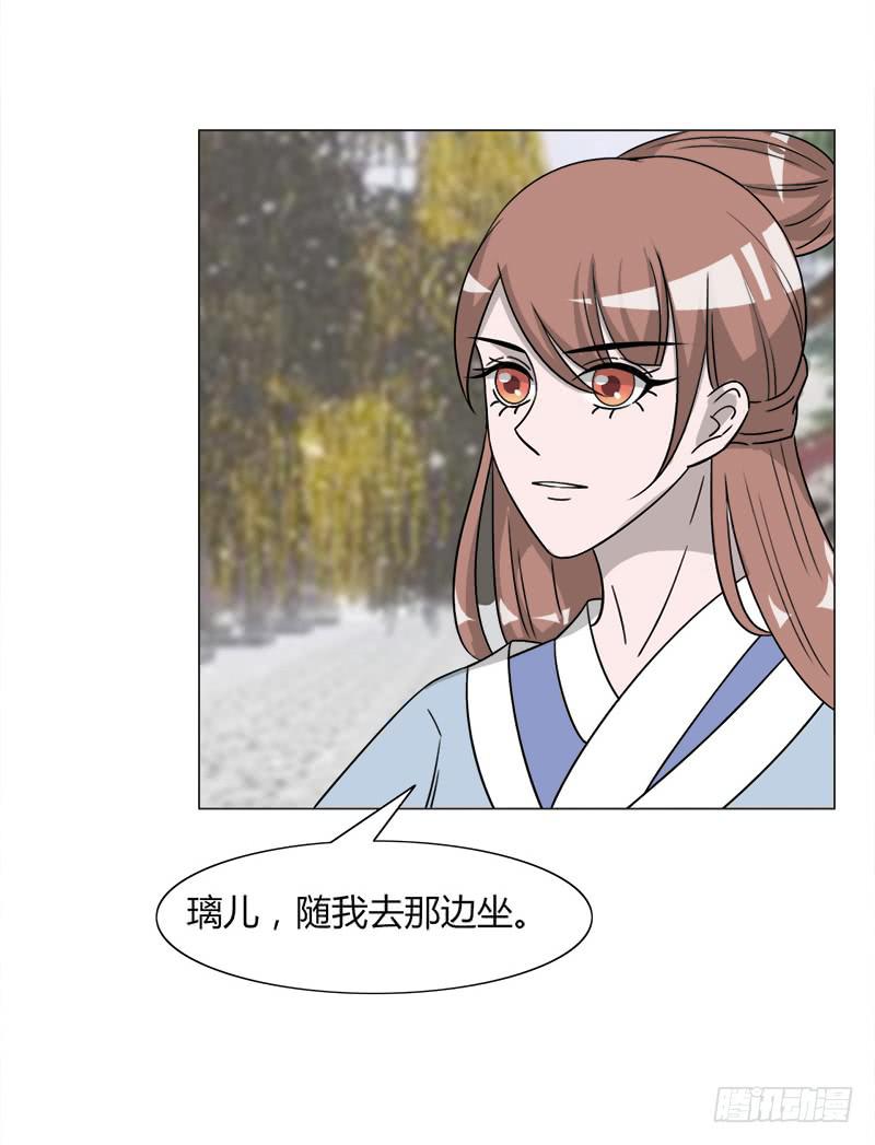 第三十四话10