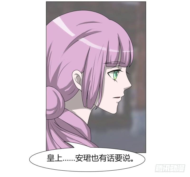 第二十三话55