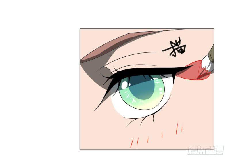 第十六话46