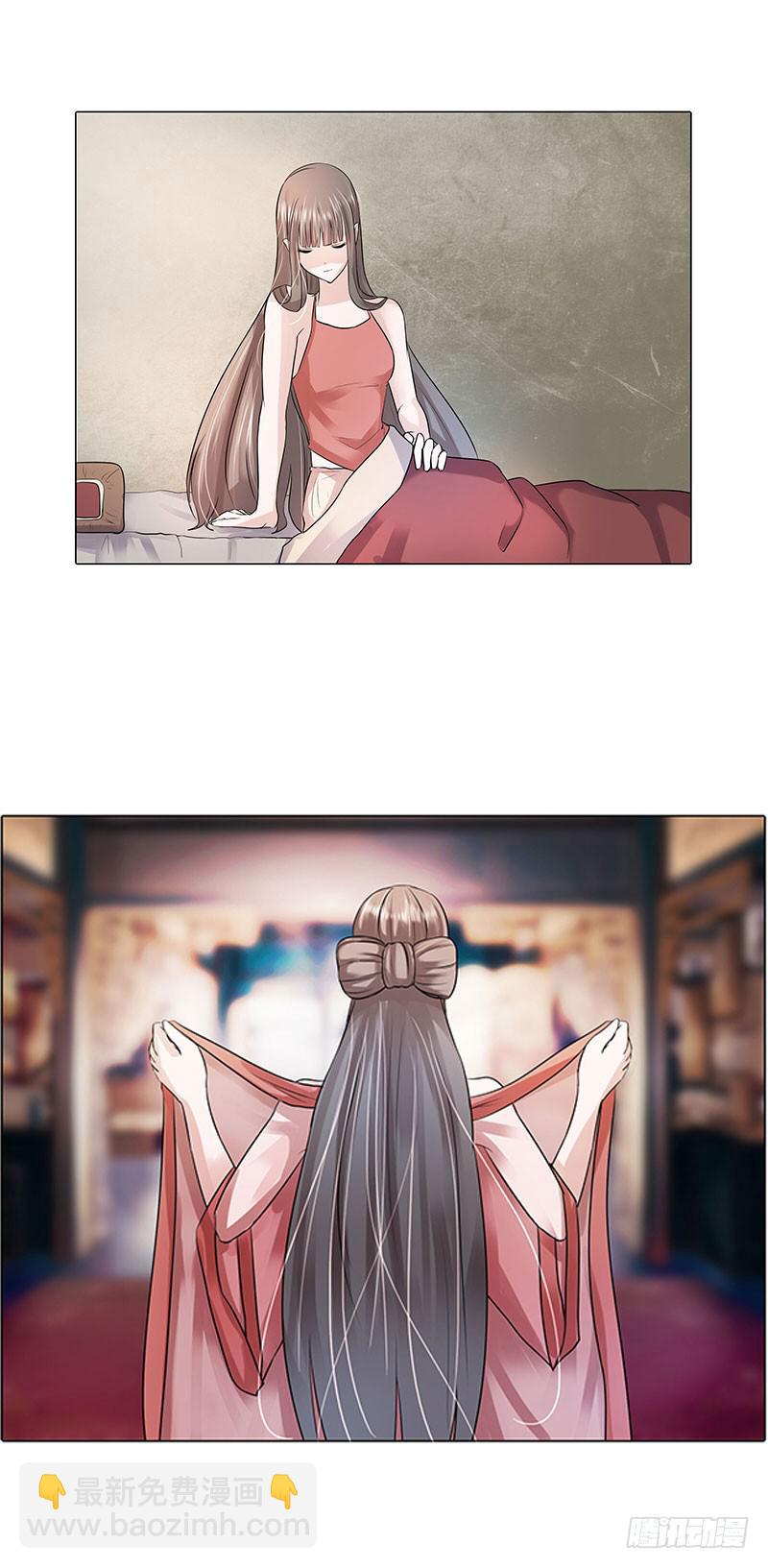 第二话2