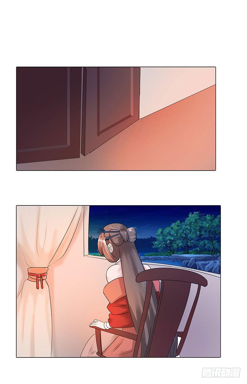 第一话23