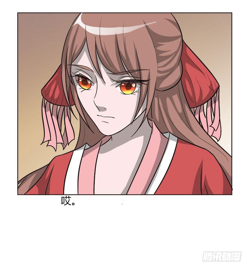 第十九话30