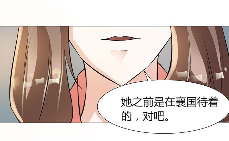 第十二话36