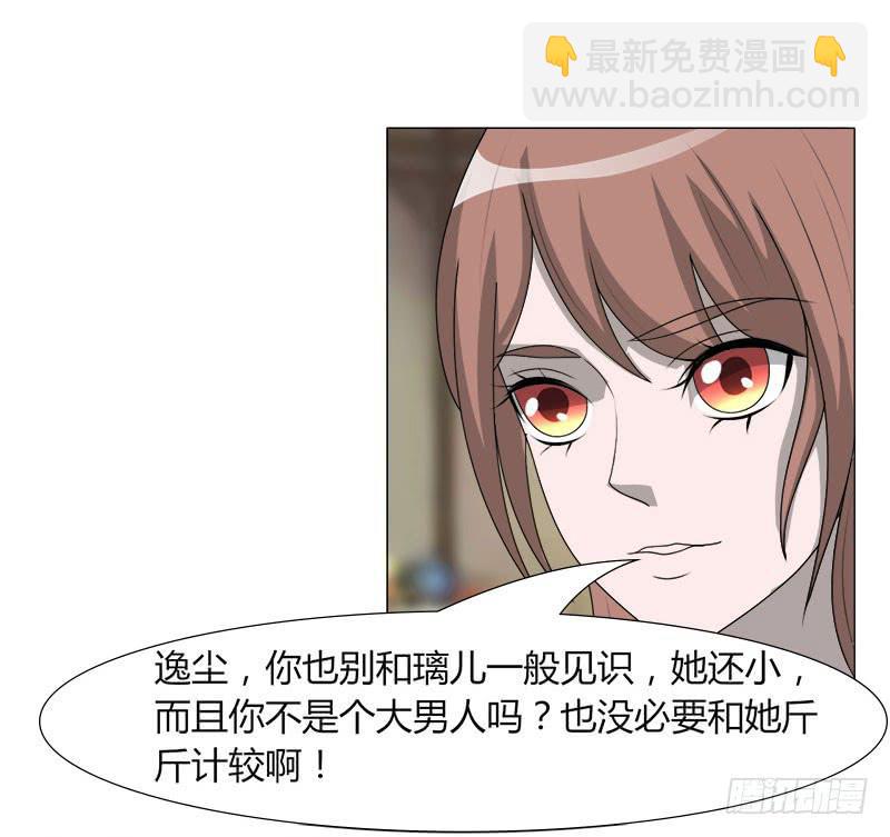 第二十二话8