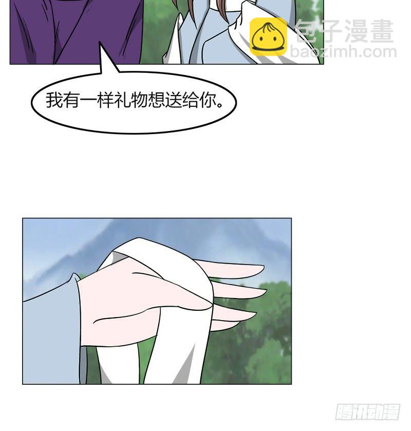 第三十九话26