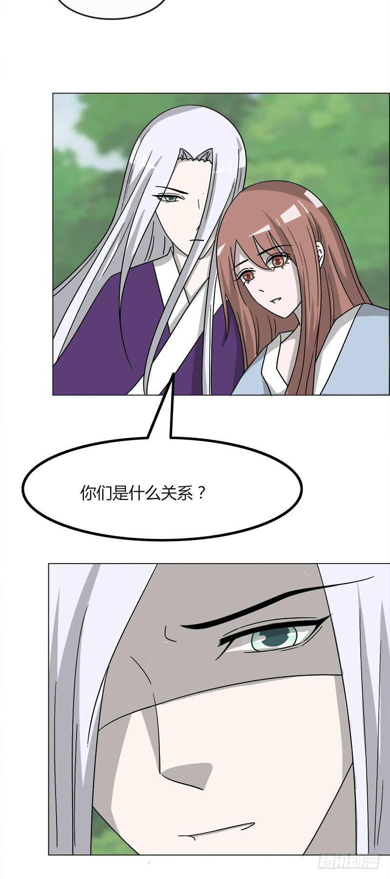 第四十三话7