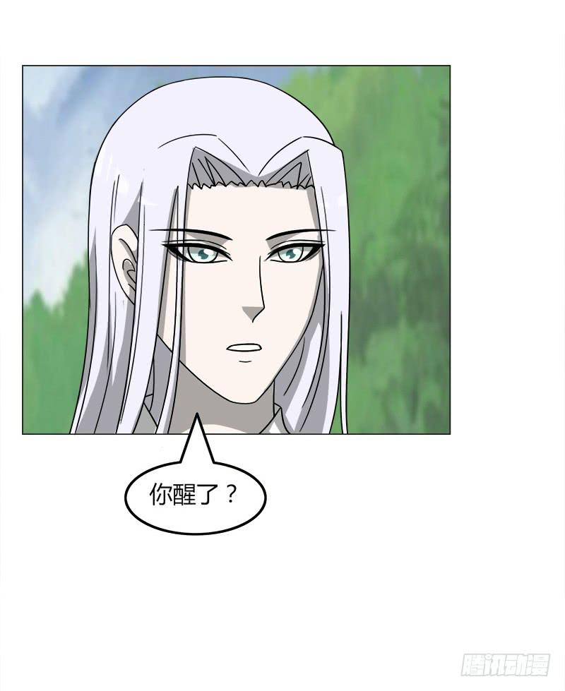 第三十九话51