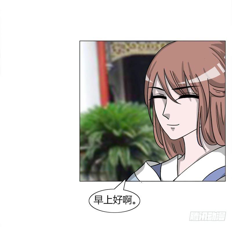 第三十三话1