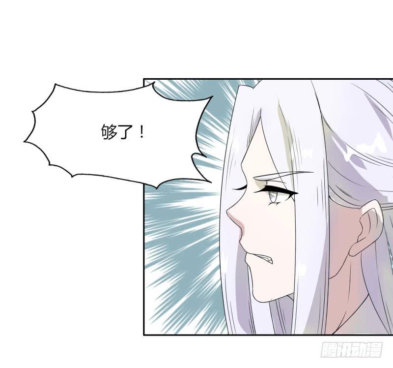 第十五话5