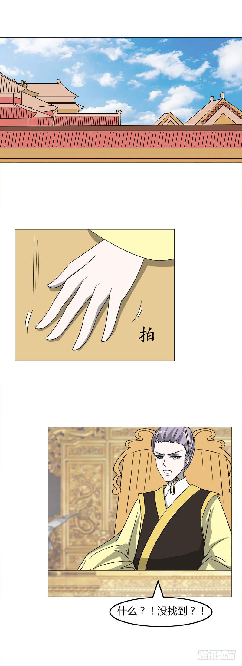 第三十八话0