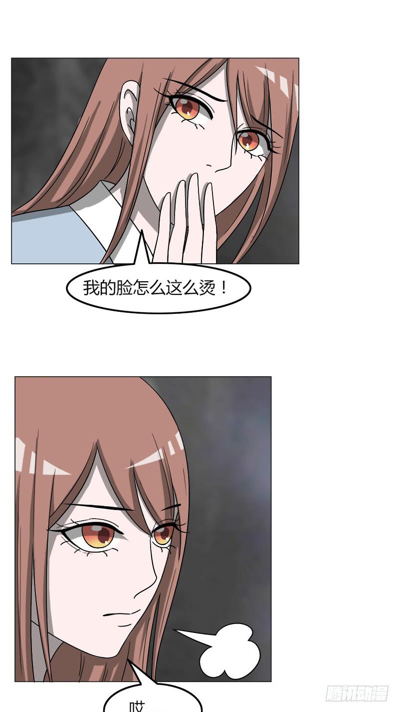 第三十九话17
