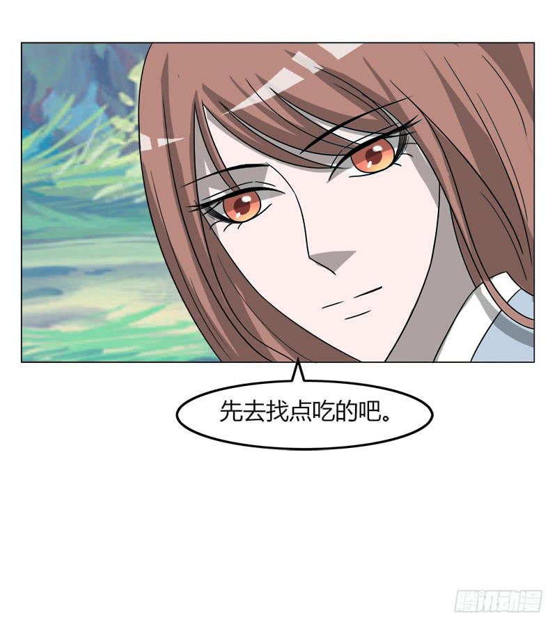第三十七话19