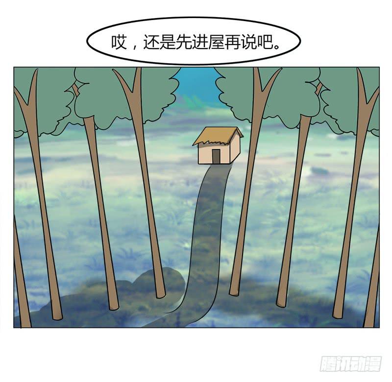 第三十七话39